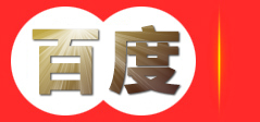 东莞注塑生产厂_塑胶生产厂加工_东莞立式塑胶五金有限公司